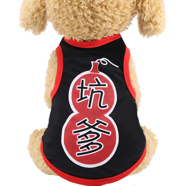 KFX-5043901 Colorful Cartoon Pet Vest for Dogs and Cats – Casual Leather Clothing in Various Fun Designs