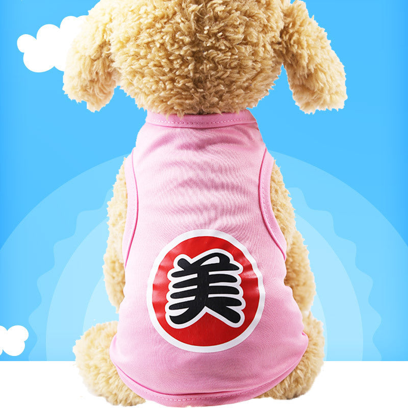 KFX-5043901 Colorful Cartoon Pet Vest for Dogs and Cats – Casual Leather Clothing in Various Fun Designs