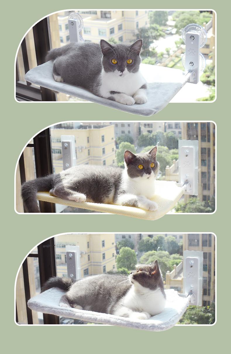 KFX-5075901 Cat Suction Cup Window Hammock - Breathable Mesh Plush Fabric, Stylish Pet Bed for Cats