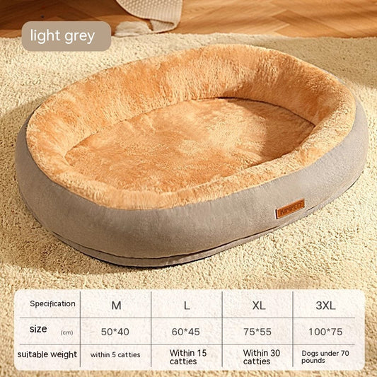 KFX-5138109 Cozy Plush Dog Bed for All Seasons – Multiple Colors & Sizes Available