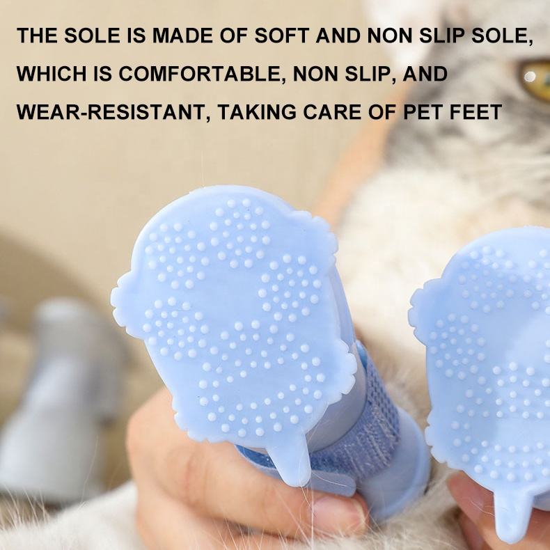 KFX-5164349 Waterproof Non-Slip Silicone Dog Rain Boots - 4 Pack for Pets