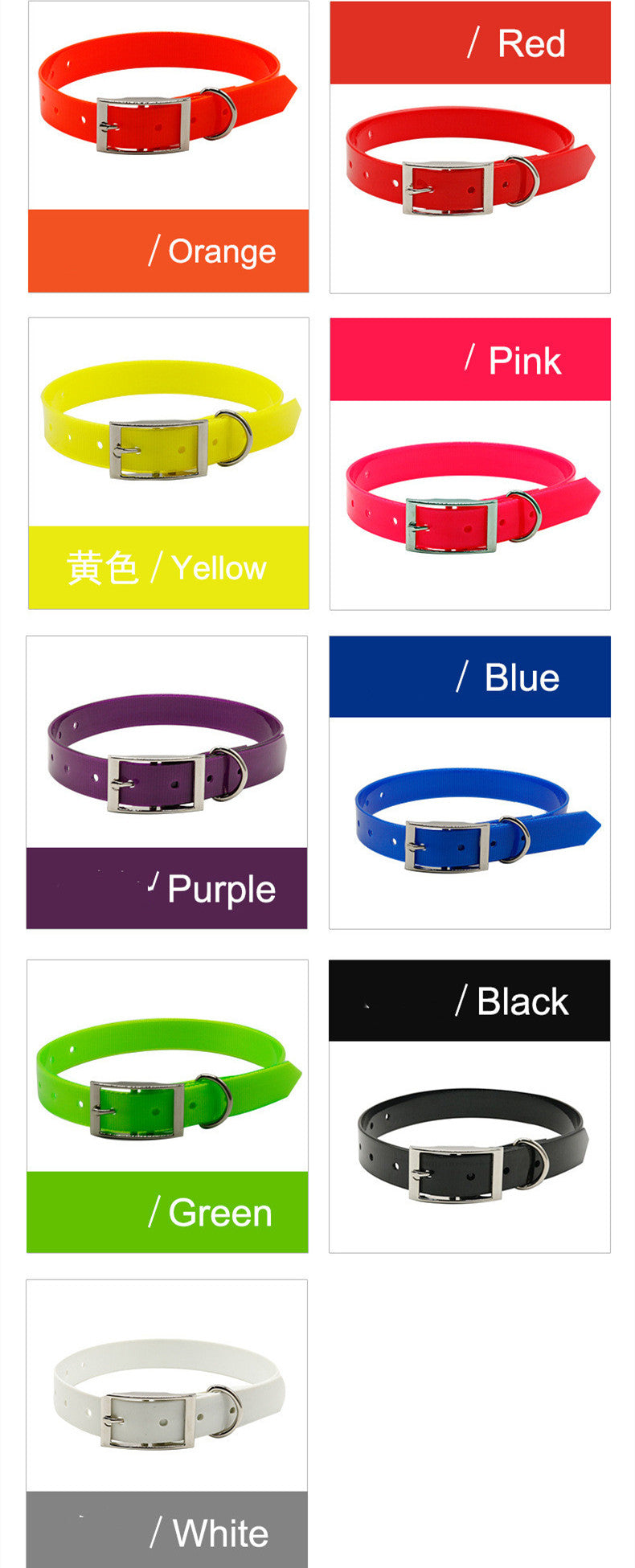 KFX-5168829 Durable TPU Dog Collar with Multiple Color Options for All Pet Occasions