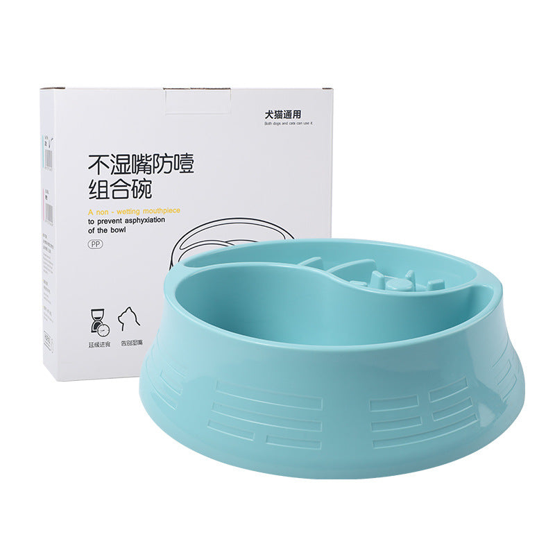 KFX-5170621 Anti-Choke Food and Water Bowl for Dogs and Cats - 1600ML Water & 600ML Food Capacity, PP Material, Blue/Pink