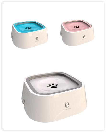 KFX-5184189 Splash-Proof Dog Bowl with Large Capacity, Floating Design, and Anti-Tip Feature