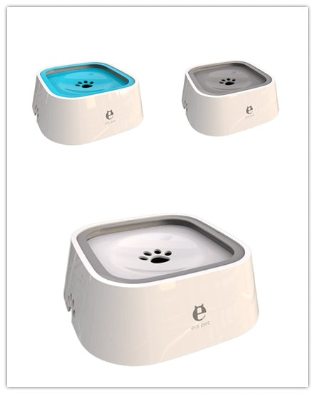 KFX-5184189 Splash-Proof Dog Bowl with Large Capacity, Floating Design, and Anti-Tip Feature