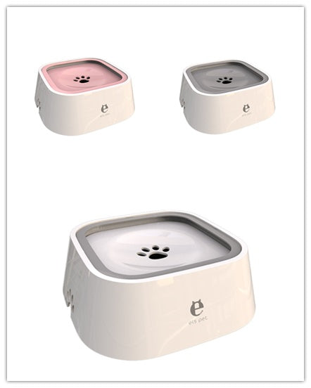 KFX-5184189 Splash-Proof Dog Bowl with Large Capacity, Floating Design, and Anti-Tip Feature