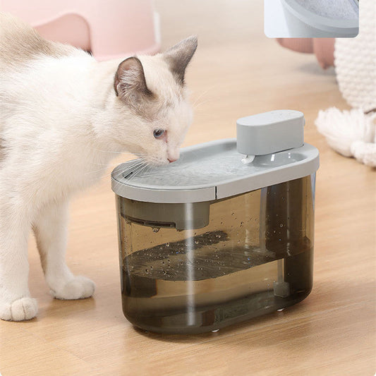 KFX-5226813 Automatic Cat Drinking Fountain with Infrared Sensor and Rechargeable Battery