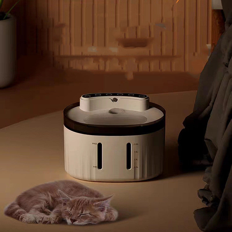 KFX-5249725 Automatic Pet Water Dispenser with 2L Capacity for Dogs and Cats, Low Noise Operation, Rechargeable Battery