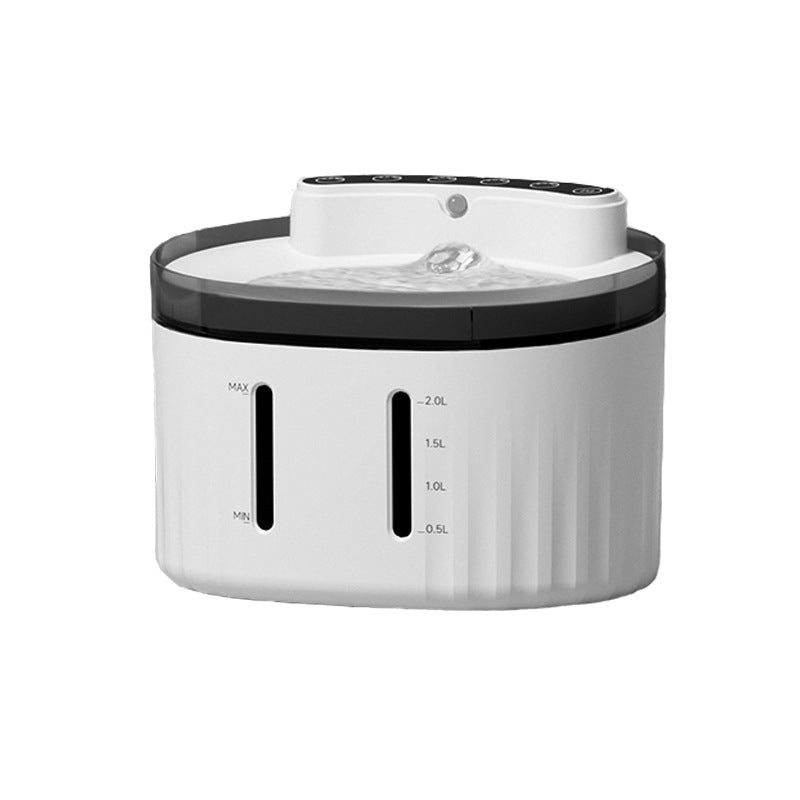 KFX-5249725 Automatic Pet Water Dispenser with 2L Capacity for Dogs and Cats, Low Noise Operation, Rechargeable Battery