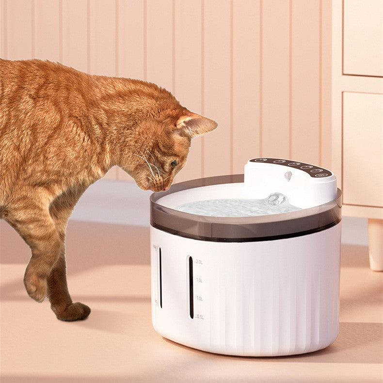 KFX-5249725 Automatic Pet Water Dispenser with 2L Capacity for Dogs and Cats, Low Noise Operation, Rechargeable Battery