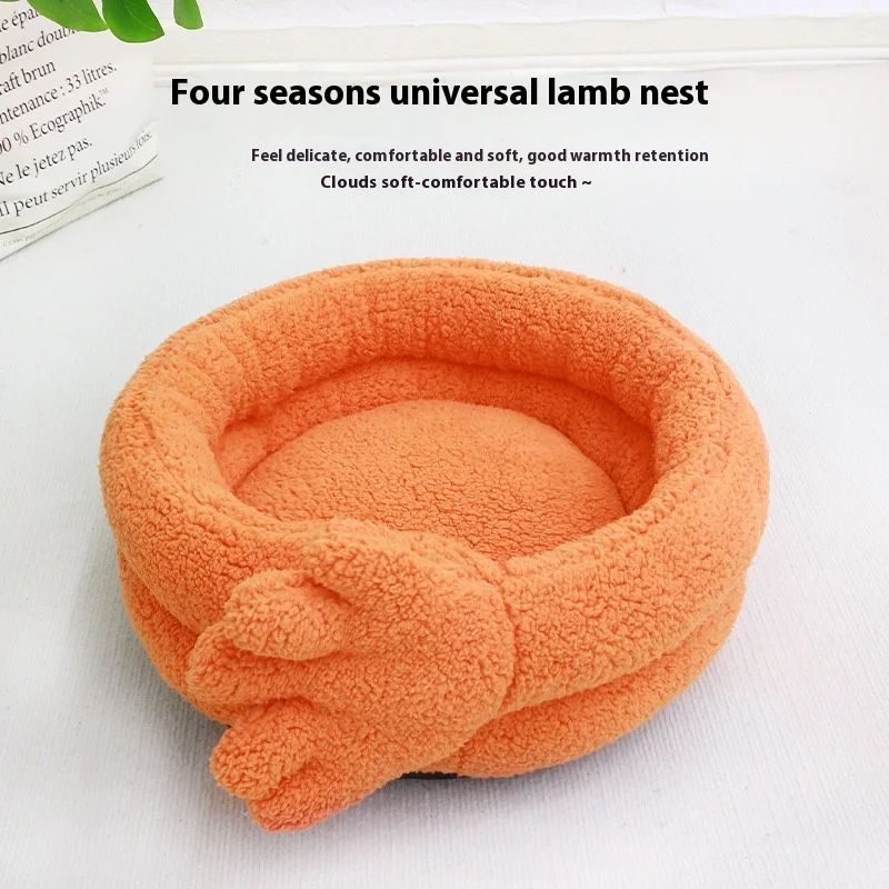 KFX-5265213 Cozy Plush Dog and Cat Mattress for Autumn and Winter – Perfect Sleeping Kennel for Pets, Size 48x20 cm