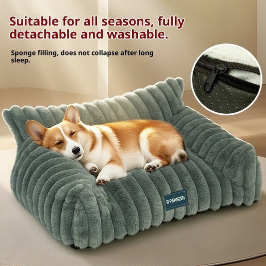 KFX-5274941 Plush Removable and Washable Corduroy Pet Bed for Dogs – Available in Multiple Colors and Sizes