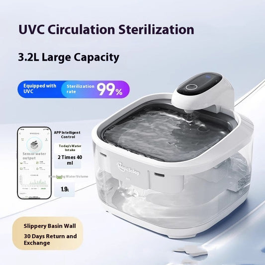KFX-5276733 Automatic Cat Water Fountain with Smart Filtering System and Wi-Fi Connectivity