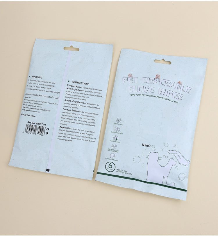 KFX-5278525 Disposable Wet Cleaning Gloves for Pets - 6 Piece Set