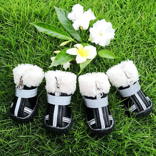 KFX-5283261 Thickened Waterproof Dog Shoes with Non-Slip Design for Winter Use
