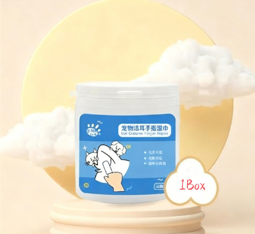 KFX-5284285 Pet Ear Cleaning Wipes Finger Gloves for Gentle Ear Care - 50 Count Boxes Available