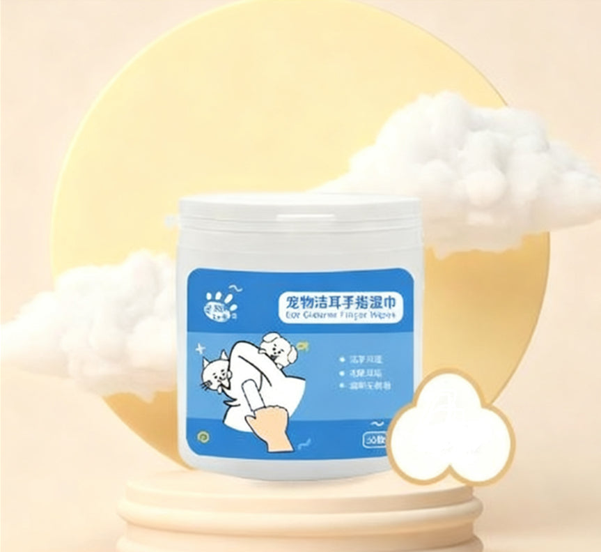 KFX-5284285 Pet Ear Cleaning Wipes Finger Gloves for Gentle Ear Care - 50 Count Boxes Available