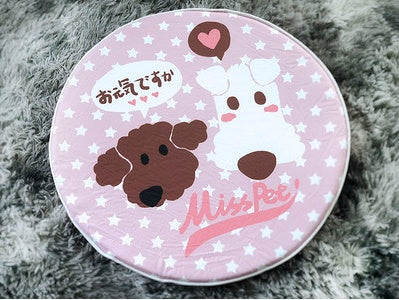 KFX-5292221 Waterproof Round Pet Bed with Removable and Washable Cover, Ideal for Cats and Dogs, Suitable for Home and Travel Use