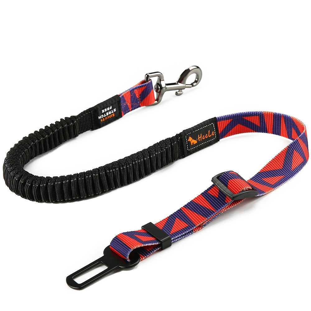 KFX-5324733 Elastic Stretch Dog Seat Belt for Secure Car Travel - Adjustable Length 76CM to 148CM, Nylon Material