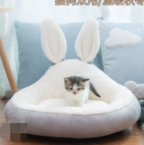 KFX-5330749 Cozy Cloth Cat House and Pet Nest for Small Dogs – Pink and Gray Options Available