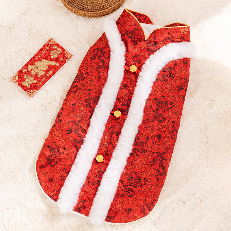 KFX-5362237 Chinese Dragon Brocade Pet Vest with Faux Fur Trim for Large and Medium Dogs
