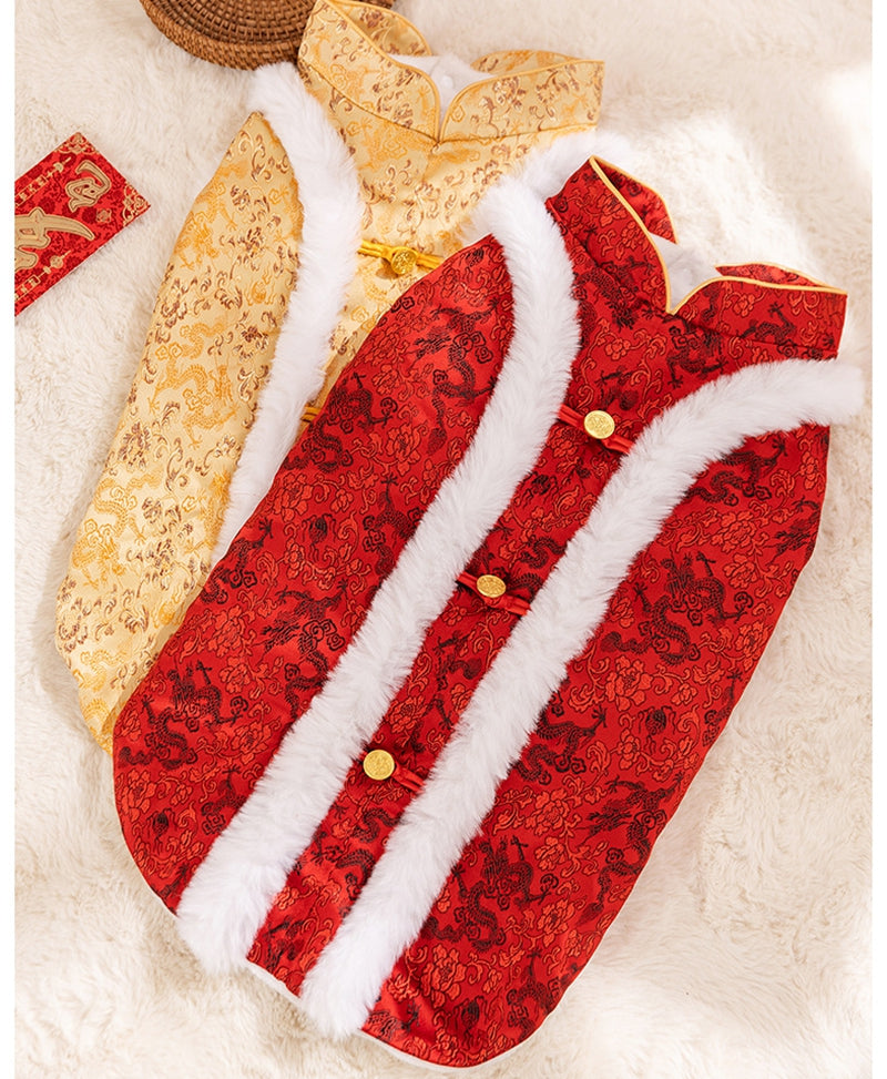 KFX-5362237 Chinese Dragon Brocade Pet Vest with Faux Fur Trim for Large and Medium Dogs