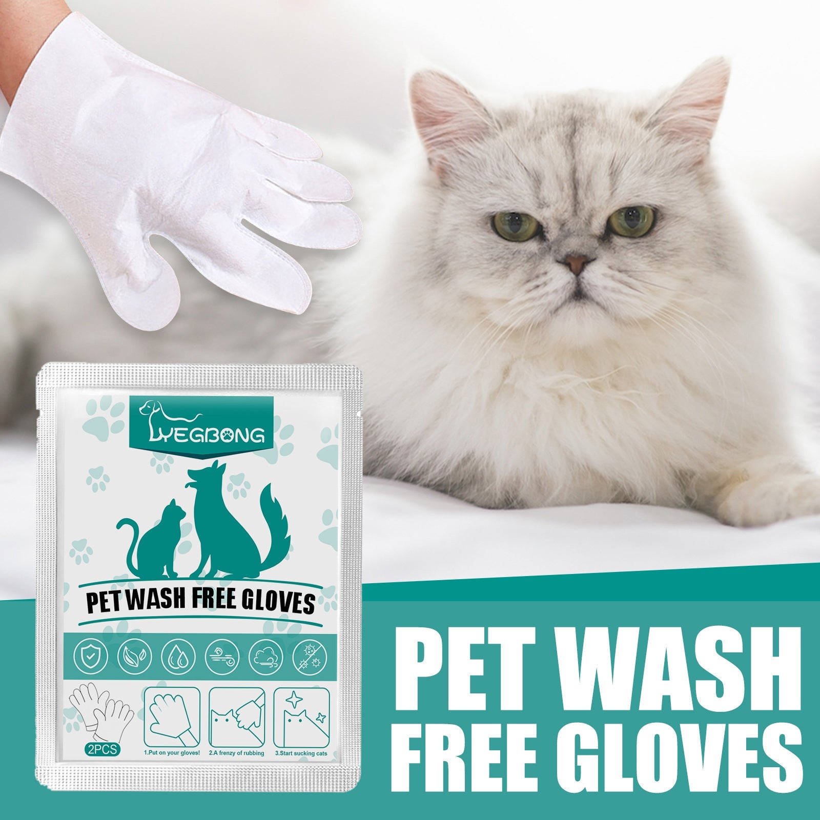 KFX-5386301 Pet Wash-Free Disposable Gloves for Dogs and Cats – 2-Pack