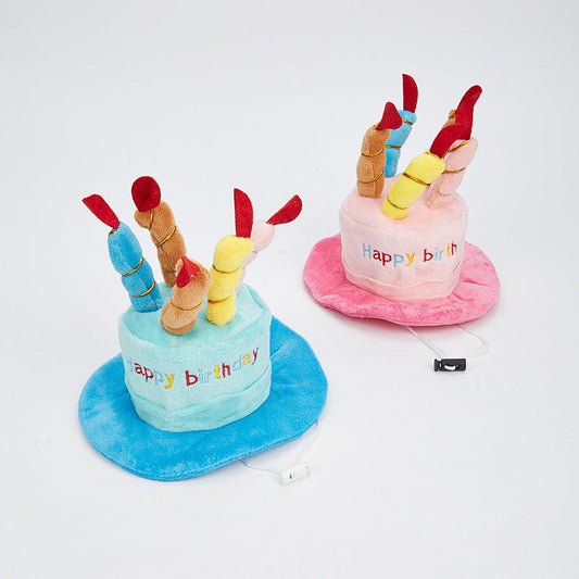 KFX-5387965 Adorable Dog Birthday Party Hat - Fun Accessory for Celebrating Your Dog's Special Day