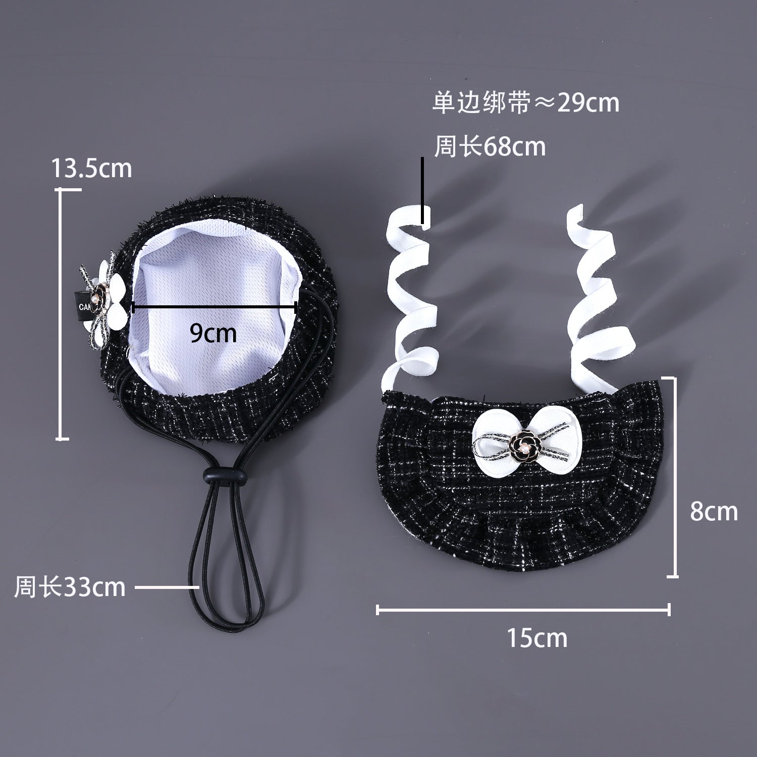KFX-5401021 Monochrome Flower Beret and Bow Bib Set - Hand-Painted Cotton Polyester for All Seasons