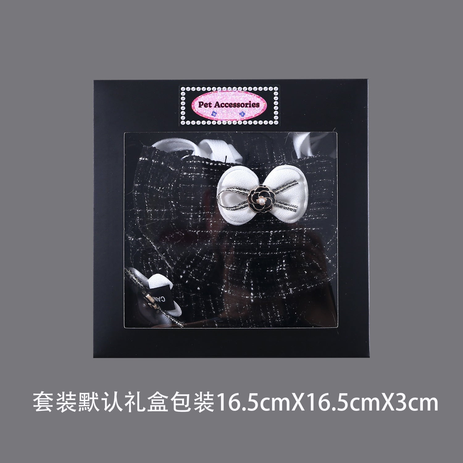 KFX-5401021 Monochrome Flower Beret and Bow Bib Set - Hand-Painted Cotton Polyester for All Seasons
