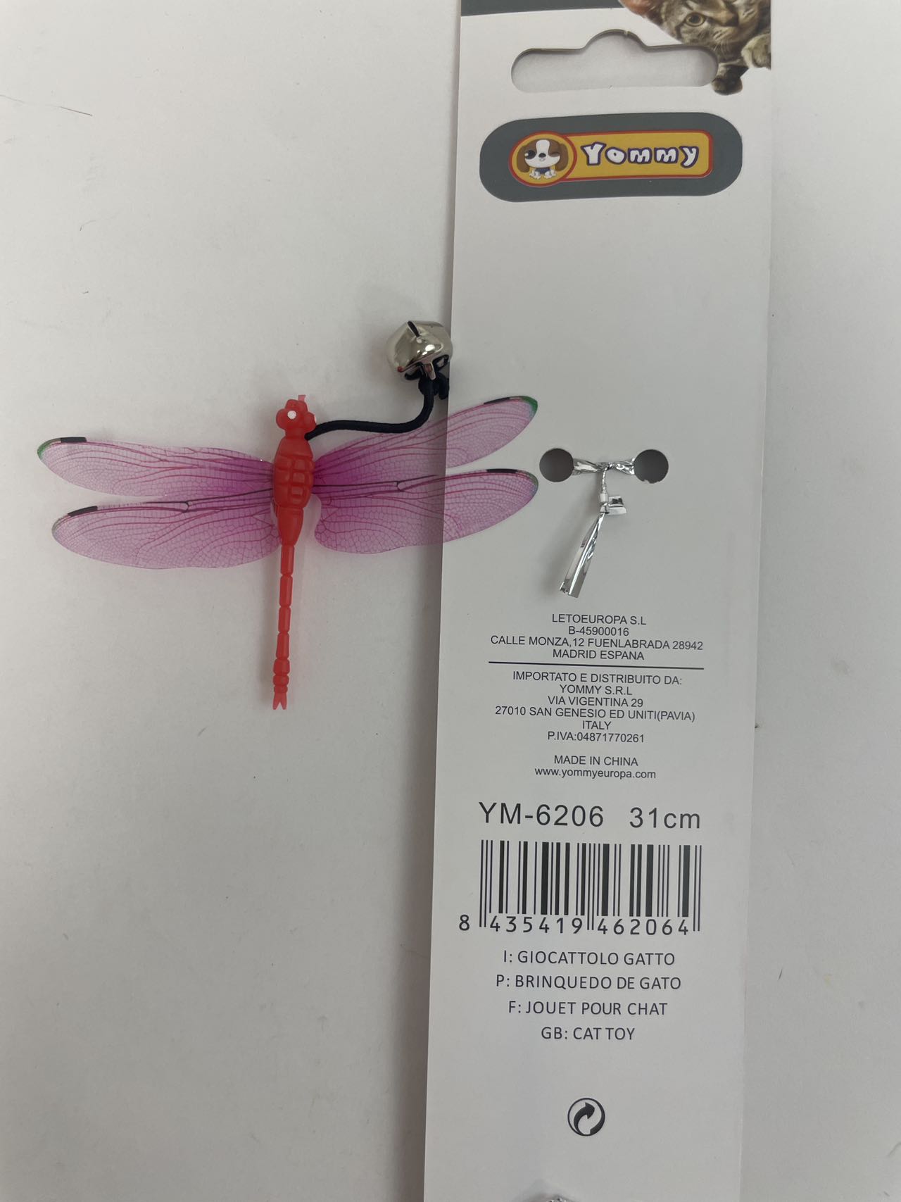 KFX-5412541 Small Dragonfly Cat Teaser Wand for Interactive Play and Exercise