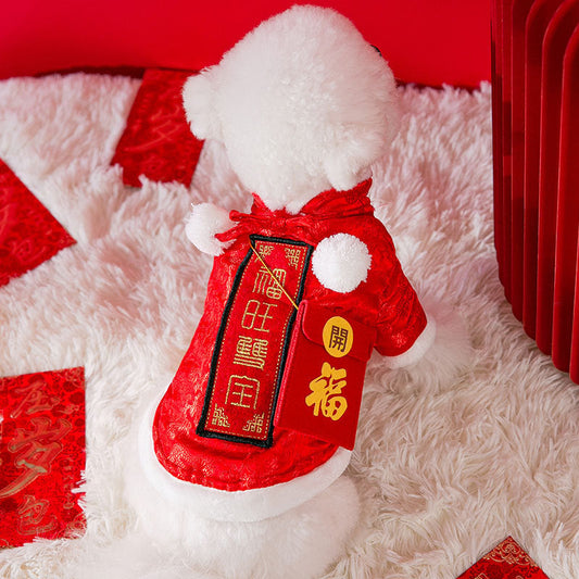 KFX-5468093 New Year Festive Two-Legged Pet Clothing for Small Dogs and Cats
