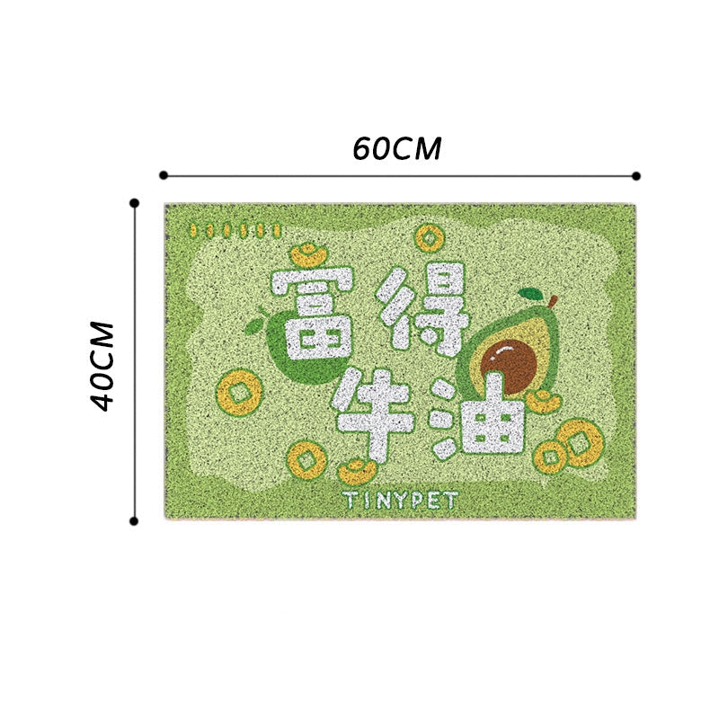 KFX-5469373 Scratch-Resistant Cat Litter Mat - Durable PVC Foot Protection in Assorted Colors