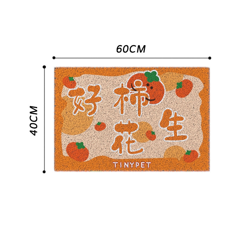 KFX-5469373 Scratch-Resistant Cat Litter Mat - Durable PVC Foot Protection in Assorted Colors