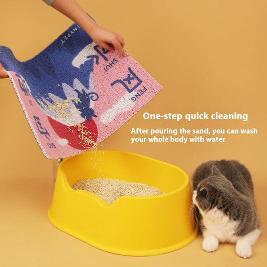 KFX-5469373 Scratch-Resistant Cat Litter Mat - Durable PVC Foot Protection in Assorted Colors