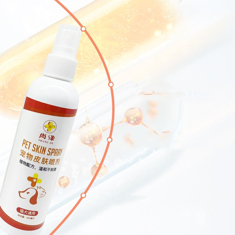 KFX-5480893 Pet Cat Anti-Mite Spray for Ringworm Treatment - 200ml