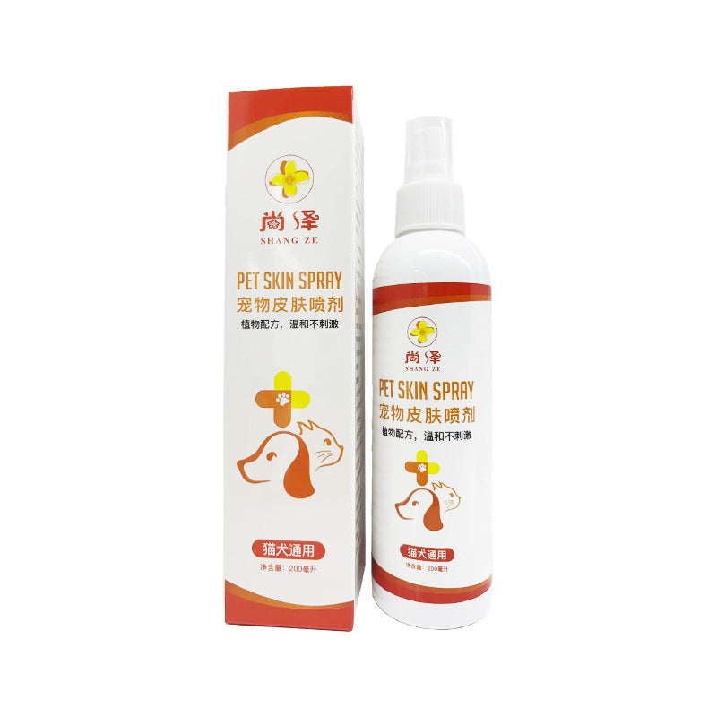 KFX-5480893 Pet Cat Anti-Mite Spray for Ringworm Treatment - 200ml