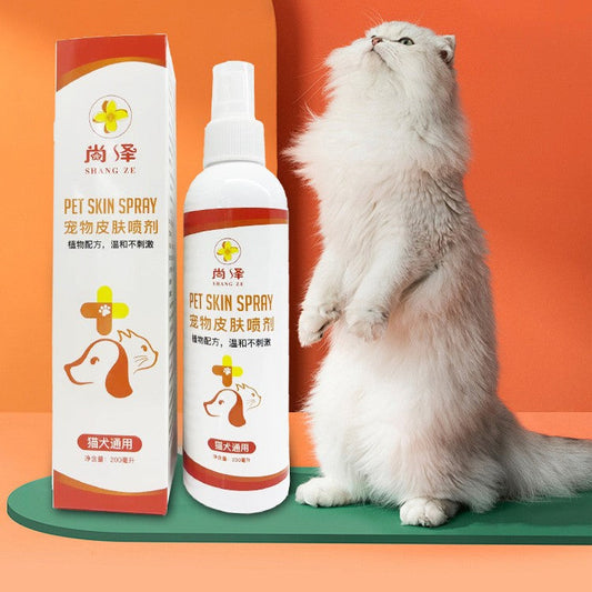 KFX-5480893 Pet Cat Anti-Mite Spray for Ringworm Treatment - 200ml