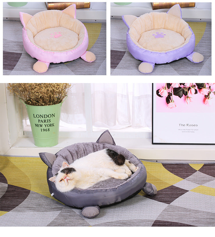 KFX-5498557 Cozy Removable and Washable Plus Velvet Round Pet Nest Pad