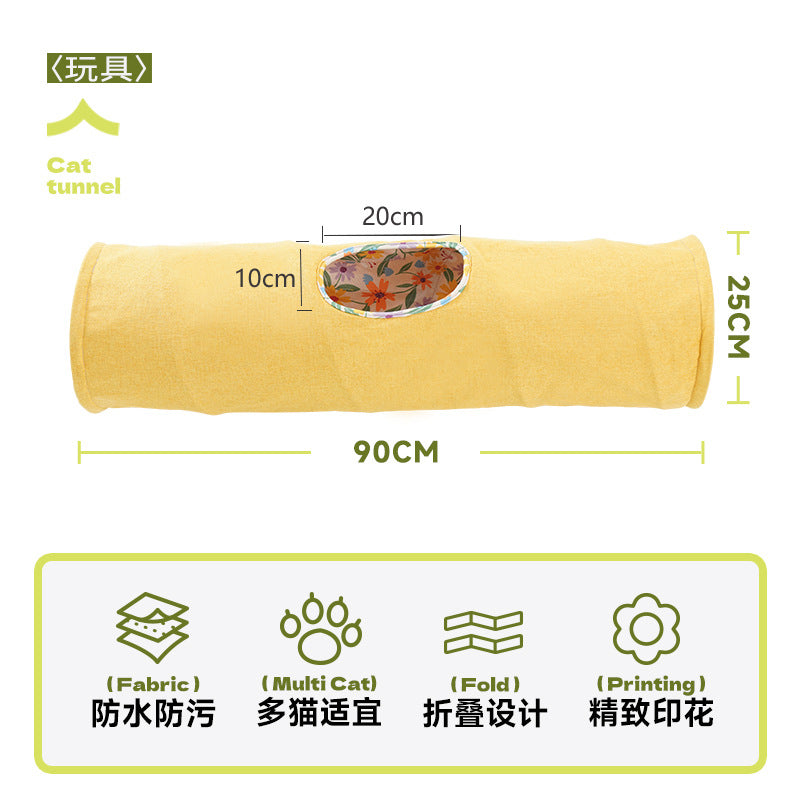 KFX-5499581 Cat Tunnel Toy for Stress Relief - 25 cm x 90 cm Composite Cloth, Green and Yellow
