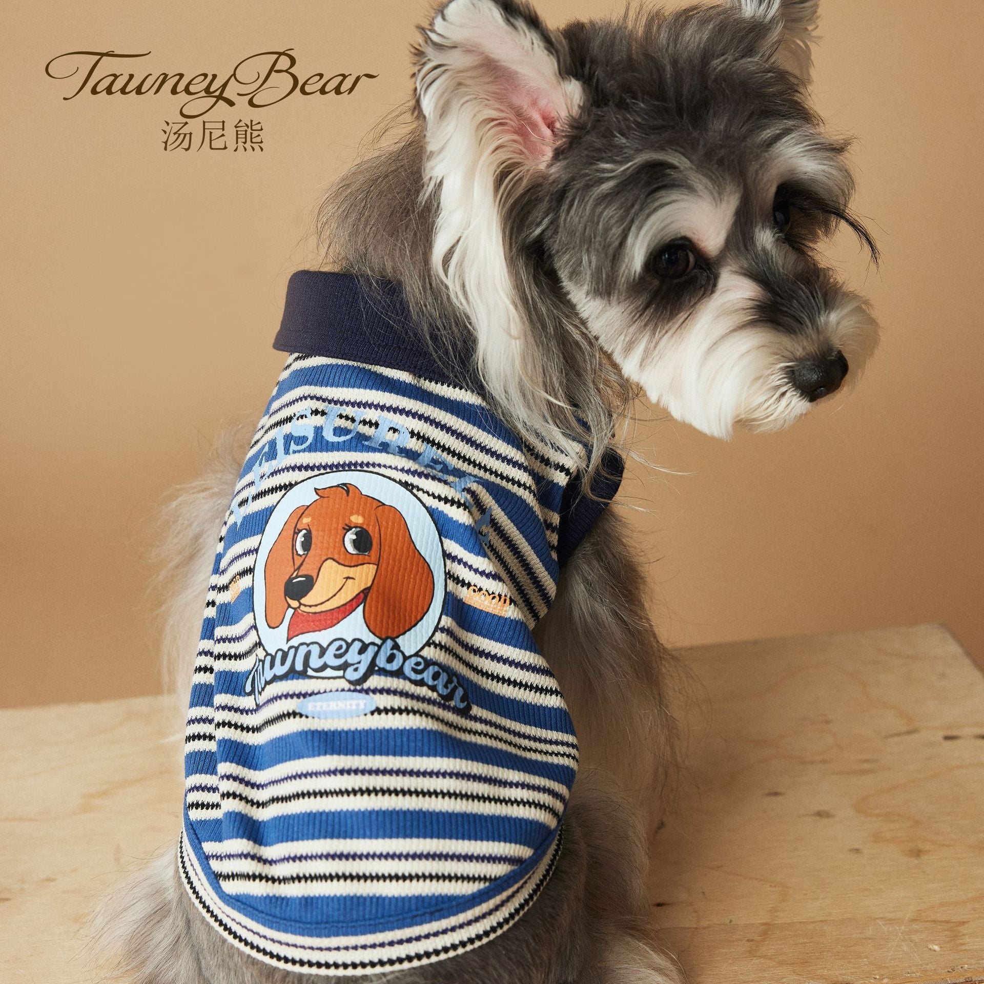KFX-5505853 Casual Striped Polo Shirt for Dogs in Blue and Brown - Cotton Pet Clothing