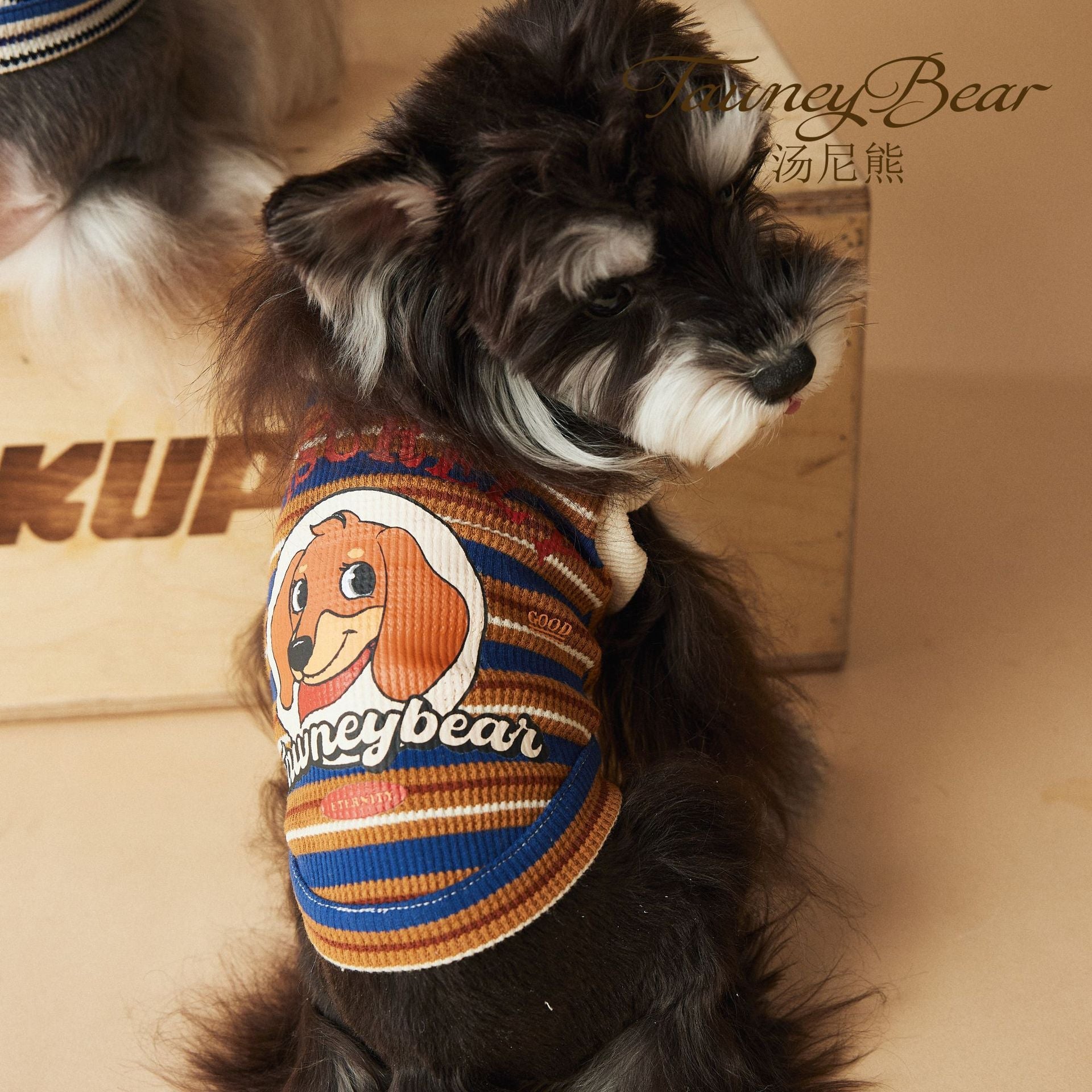 KFX-5505853 Casual Striped Polo Shirt for Dogs in Blue and Brown - Cotton Pet Clothing