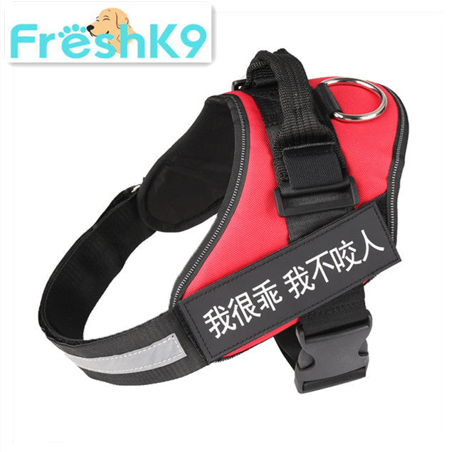 KFX-5526589 Durable Nylon Pet Chest Harness for Dogs - Adjustable Chest Strap
