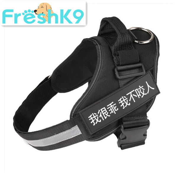 KFX-5526589 Durable Nylon Pet Chest Harness for Dogs - Adjustable Chest Strap