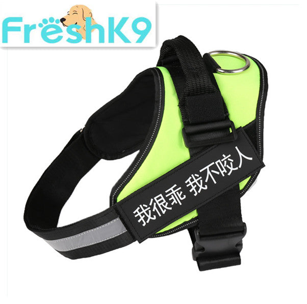 KFX-5526589 Durable Nylon Pet Chest Harness for Dogs - Adjustable Chest Strap