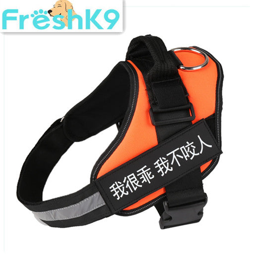 KFX-5526589 Durable Nylon Pet Chest Harness for Dogs - Adjustable Chest Strap