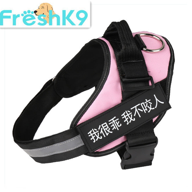 KFX-5526589 Durable Nylon Pet Chest Harness for Dogs - Adjustable Chest Strap