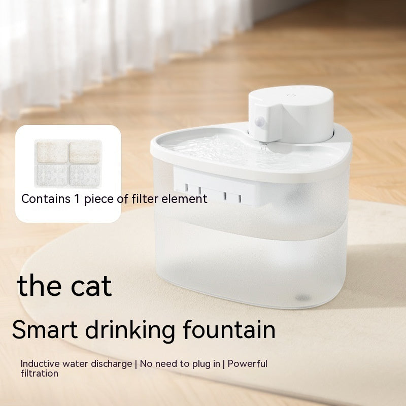 KFX-5538877 Cat Water Fountain with Induction Water Outlet and 2L Capacity