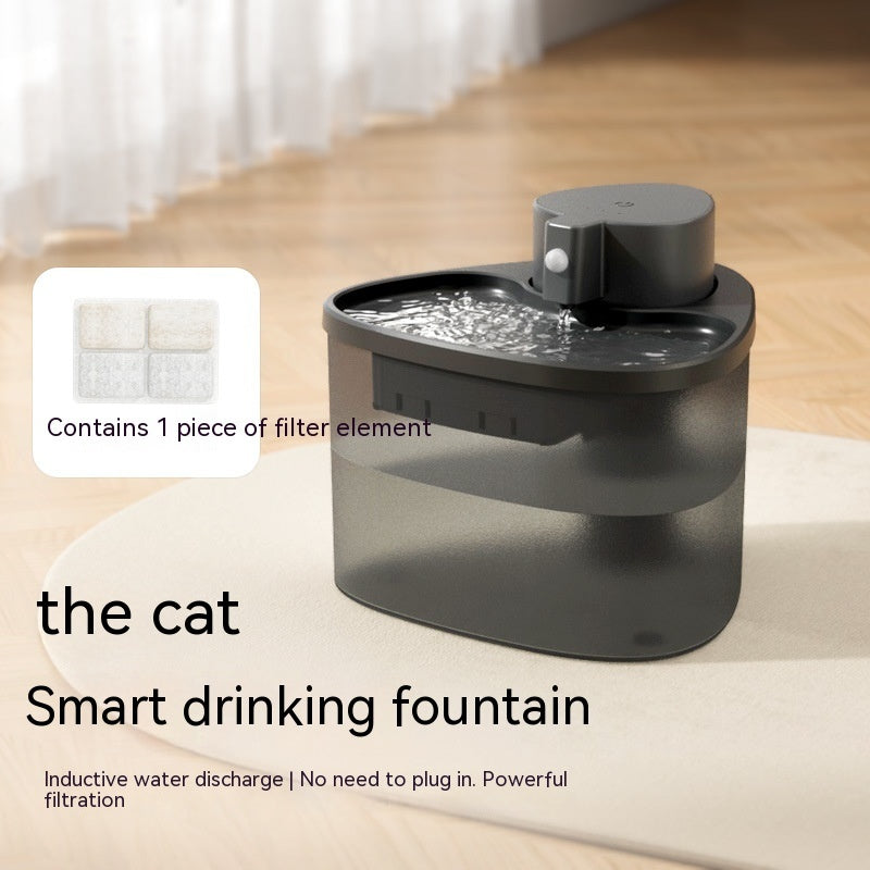 KFX-5538877 Cat Water Fountain with Induction Water Outlet and 2L Capacity