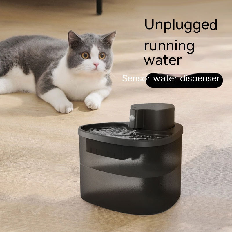 KFX-5538877 Cat Water Fountain with Induction Water Outlet and 2L Capacity